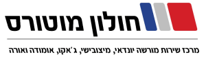 חולון מוטורס